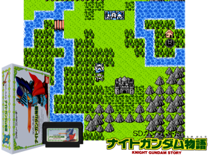 SD Gundam Gaiden - Knight Gundam Monogatari (J) Cover
